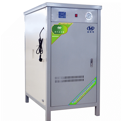 帶壓力蒸汽發(fā)生器-(1)_副本.gif 帶壓力蒸汽發(fā)生器-(1)_副本.gif