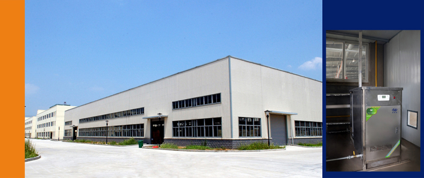 03車間供暖 (2).jpg 03車間供暖 (2).jpg