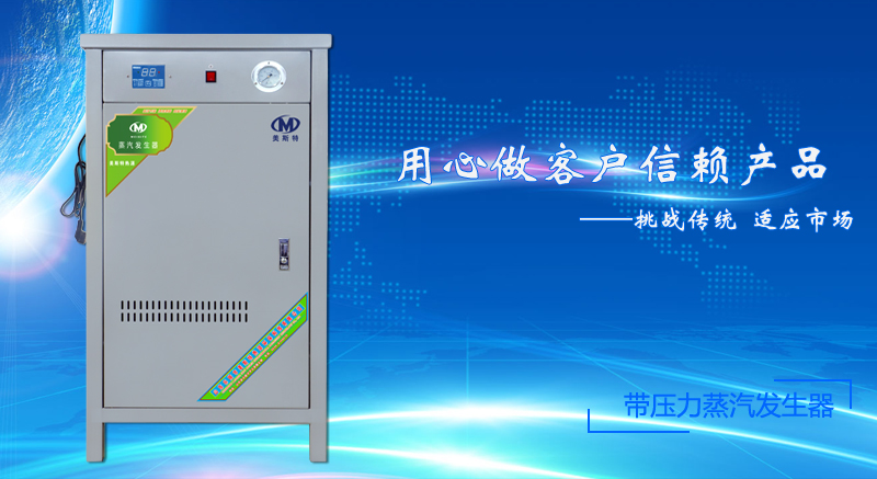 帶壓力.jpg 帶壓力.jpg