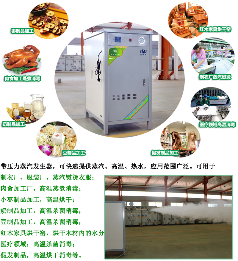 內(nèi)頁圖 (2).jpg 內(nèi)頁圖 (2).jpg