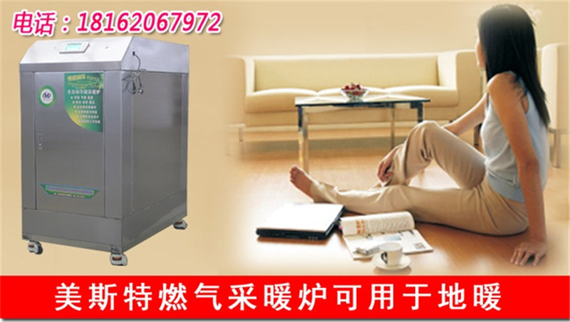 圖暖地暖.jpg 圖暖地暖.jpg