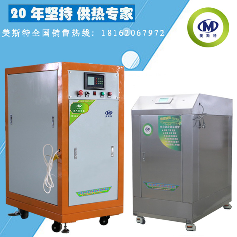 true_副本.jpg true_副本.jpg