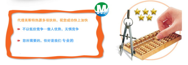 6BIG_06.jpg 6BIG_06.jpg