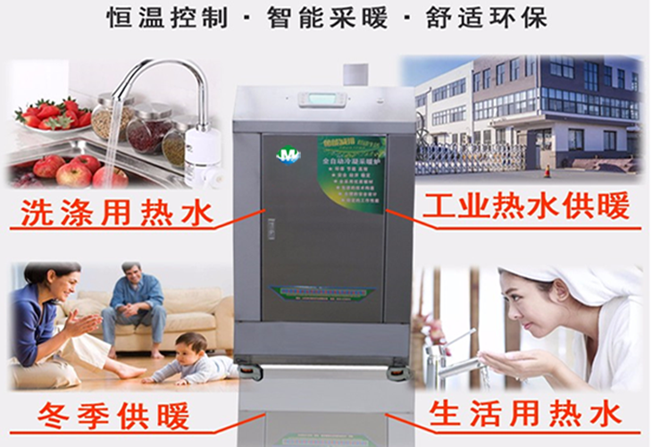 150KW副本.png 150KW副本.png